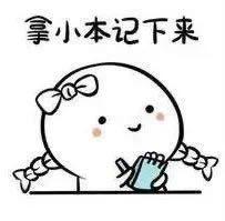 你的育儿经■“甄嬛传”沈眉庄扮演者吃过这家月子餐 御用主厨烹制过程大曝光