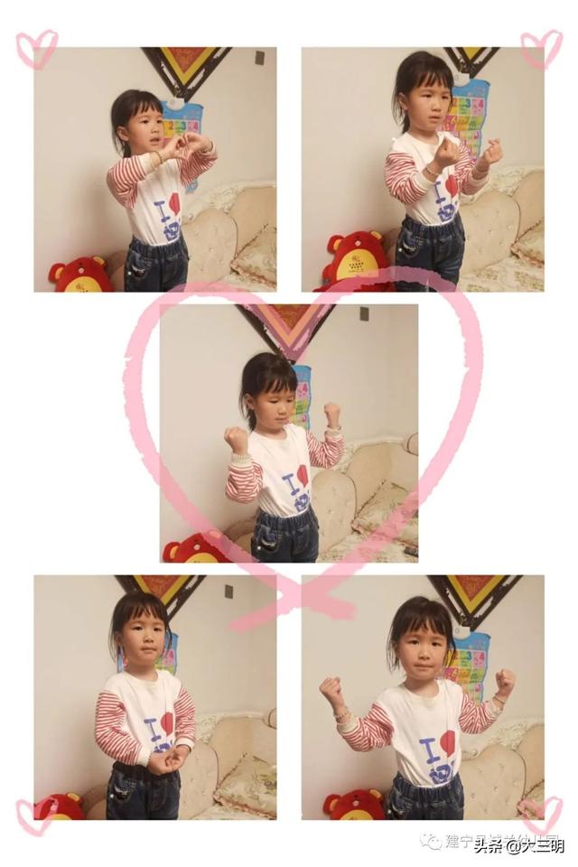 你的育儿经：停课不停学——建宁县城关幼儿园宅家特辑八（小班年段）