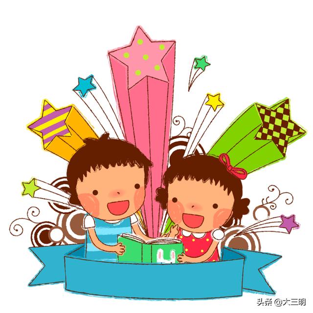 【超级宝妈】【停课不停学】——朱口镇中心幼儿园亲子活动课程（二十二）