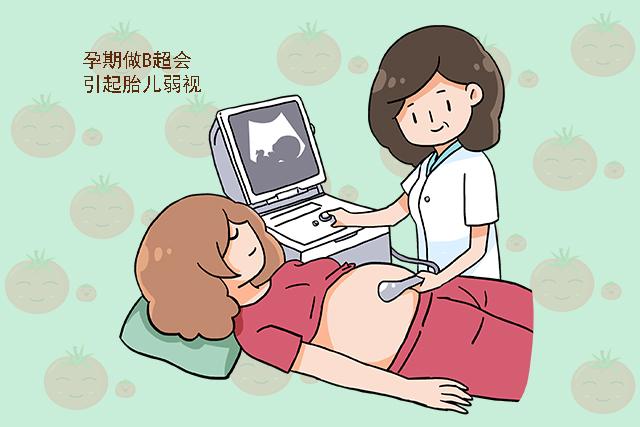 超级宝妈▲怀孕期间，孕妇吃葡萄越多，孩子出生后眼睛越大吗？别适得其反了