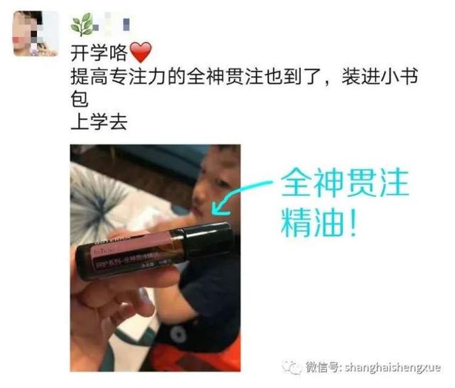 你的育儿经|萌娃复学！校裤小了，差点忘了年级……开学首日各方共筑安全防护墙