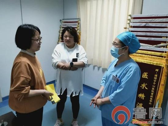 病人|淄博市中心医院：不负生命之重托 让爱和使命与温暖随行