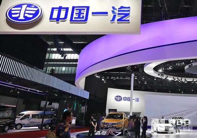 家有汽车■一汽马自达脱离一汽轿车,终于独立