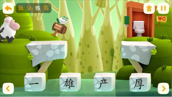 孩子|从“被动学”到“超主动”，洪恩识字如何点燃孩子内驱力？