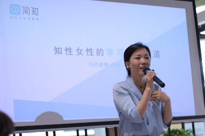 福建闽南网：简知书院：聚焦女性“知识付费”提升女性成长格局