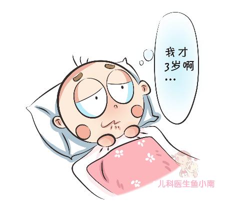 [超级宝妈]宝宝和谁一起睡，会影响孩子一生？以下医生超实用建议请收好