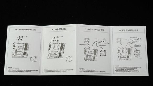 把工作室电脑搬到海盗船和爱国者的新家