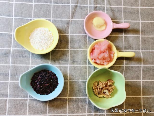 [超级宝妈]这一碗，香香糯糯，高颜值高营养密度，相信宝宝一定抵挡不了