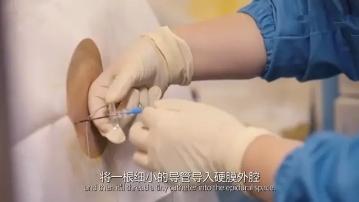 超级宝妈|生孩子，你会选择打无痛吗？到底怎么打的？一组图看完太直观了