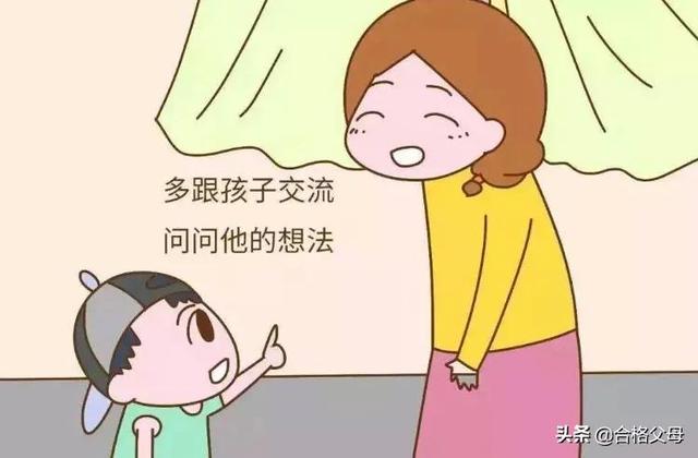 什么是“低层次”的父母？一部手机就能辨别出来了，建议收藏