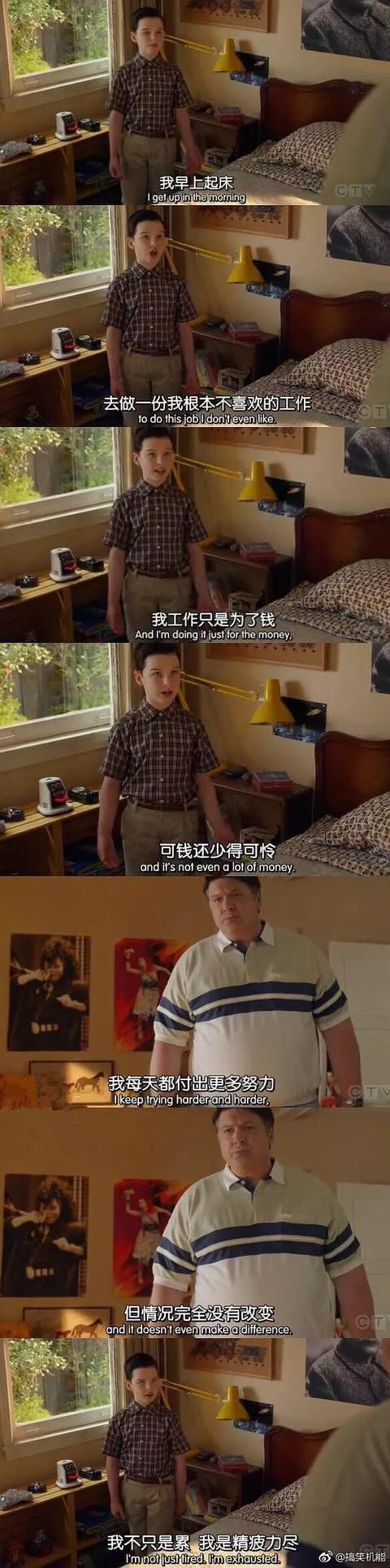 有趣的爱|3岁小孩独自买菜，揭开了日本教育的残忍真相