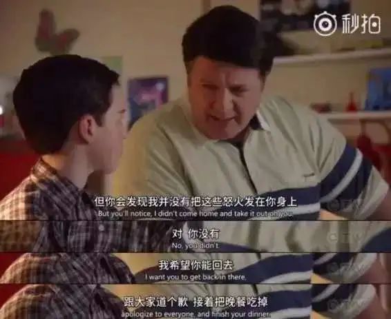 暖先生格调▲李玫瑾：孩子的脾气都是你带出来的！孩子愤怒时，我们该怎么做？