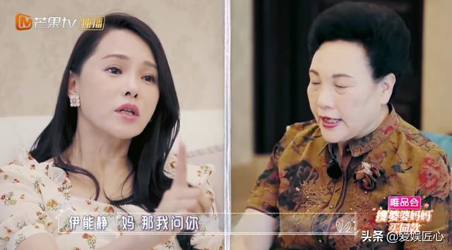 执笔抒情|伊能静和婆婆产生分歧,秦昊当场落泪很无奈,女儿总被男孩子欺负