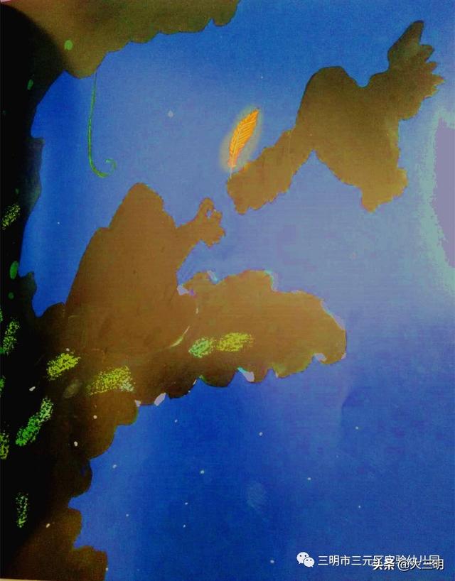 你的育儿经@【三元实幼“居家关爱”活动】——老师讲故事《毛喳喳的小药丸》