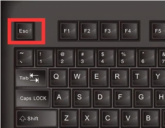 电脑键盘中ESC键的巧妙用法，你知道几个？