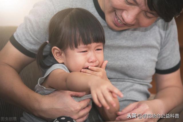 老鹰捉小鸡|搞不懂！孩子为什么又生气了？这9个原因绝对占一个