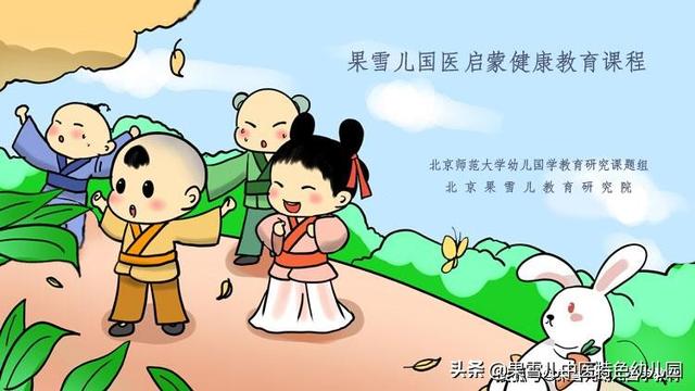 你的育儿经@13篇儿童古诗，现代原创，精短小诗，幼儿园里面最喜欢，收藏啦