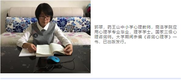 「你的育儿经」孩子总玩手机不听劝？不打不骂，教你一招让他乖乖放下手机