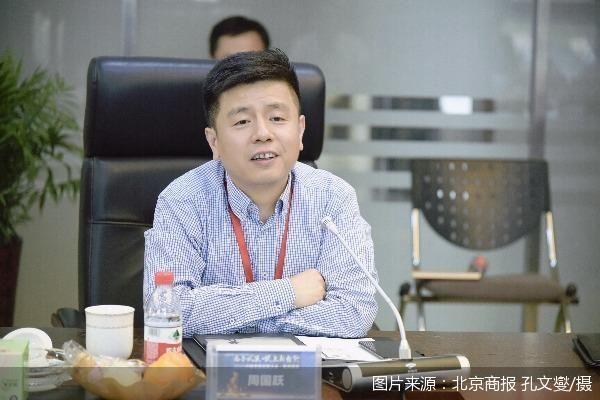 诺贝尔|诺贝尔陶瓷总裁周国跃：品牌IP年轻化在于客户端