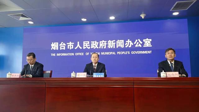 项目|烟台2020年累计完成投资839亿元，成拉动经济加快恢复主要力量