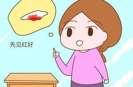 超级宝妈|先“见红”或先”破水“暗示宝宝体质?真相是怎样,很多人都被骗