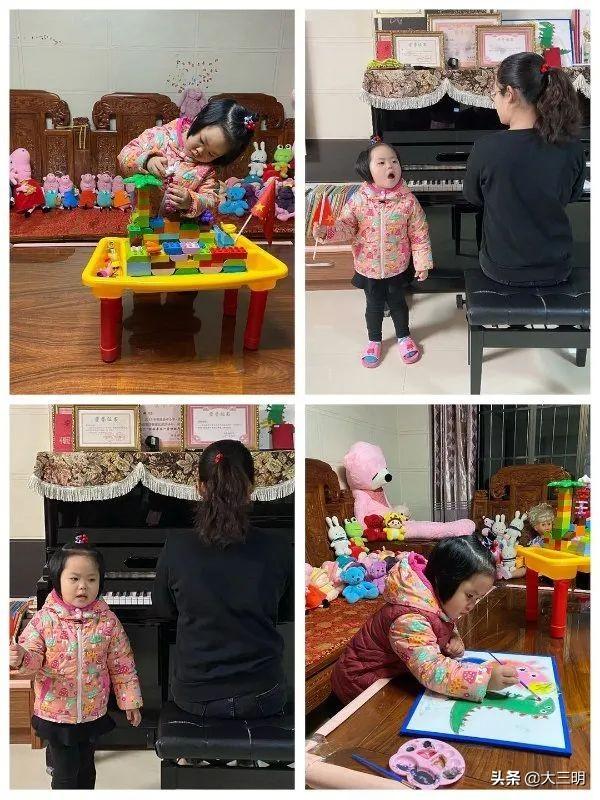 超级宝妈:「马上就办 真抓实干」共战疫情 停课不停学——明溪县第二幼儿园萌宝宅家学习与生活记录