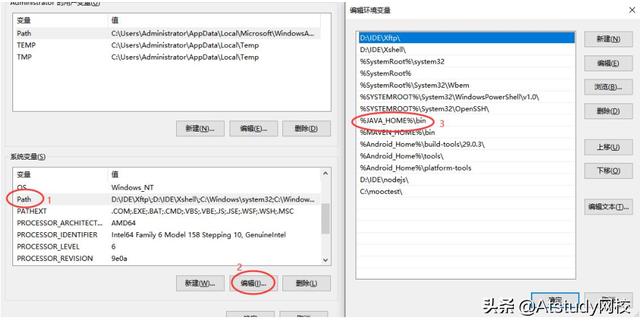 Jmeter基础（二）：Linux下如何使用Jmeter？