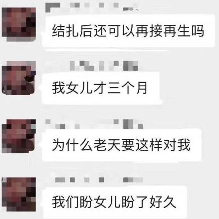 「超级宝妈」为训练婴儿趴睡，妈妈在监控中目睹女儿死亡过程，却不施以援救