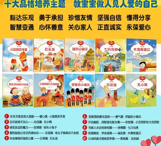 超级宝妈：李玫瑾教授直言：每一个自律的孩子，都有一个会“忍”的好母亲