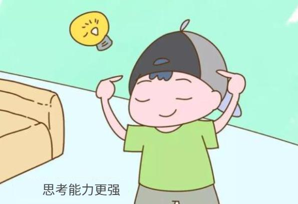 『你的育儿经』爱顶嘴的未必是“坏孩子”，家长这样引导获得一个优秀的孩子