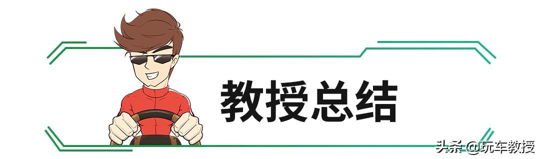 乘车御剑■电动车自燃频发，如何预防电动车自燃？