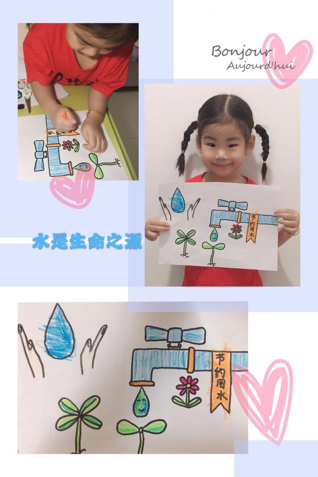 超级宝妈@邢台：小水滴，大世界