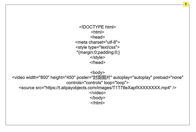 Axure高级教程：做一个能在Axure中引用html、ccs、js等代码的控件