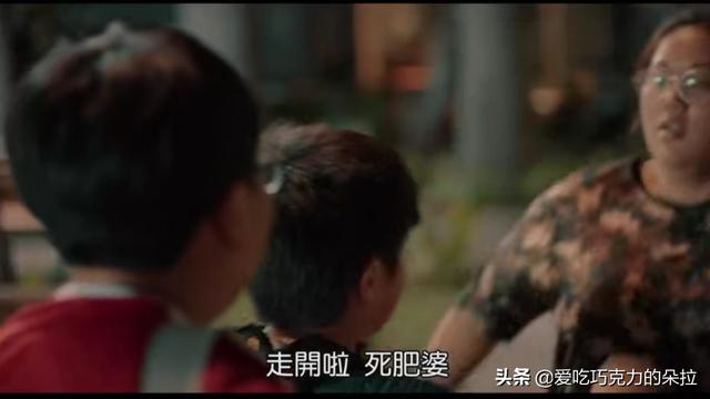 无梦旅人|6.9分《大饿》不该那么低，送给每一位正在减肥或经历减肥的朋友