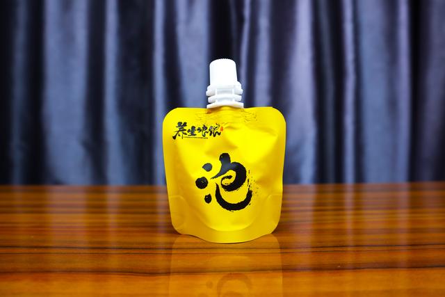 蒸汽“泡”脚，元气满满——左点小仙智能足蒸器Z8开箱上手