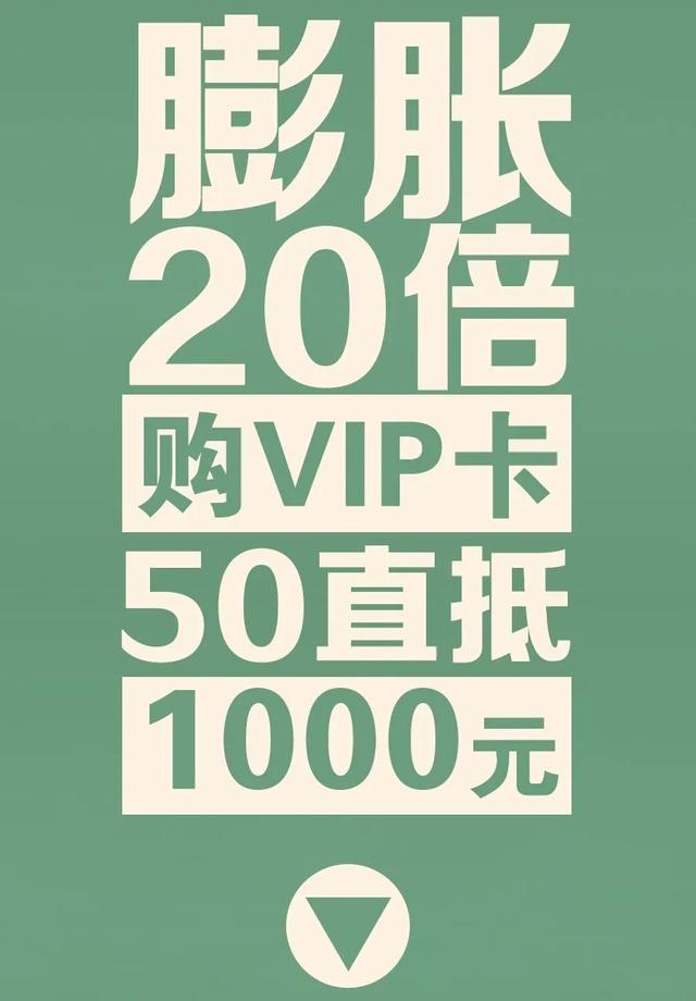 装修|要装修的看过来！五一家装优惠干货来了，千万别错过