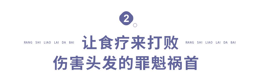 “秃”然就很苦恼！头发在任何地方，但为什么就不在头上？