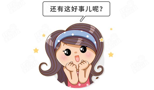 幸福相守|有些事牙科医生不轻易告诉你!窝沟封闭≠一劳永逸!后续做好3事