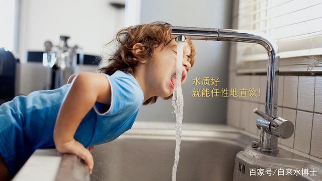 自来水为什么有消毒水味？对我们有害吗？