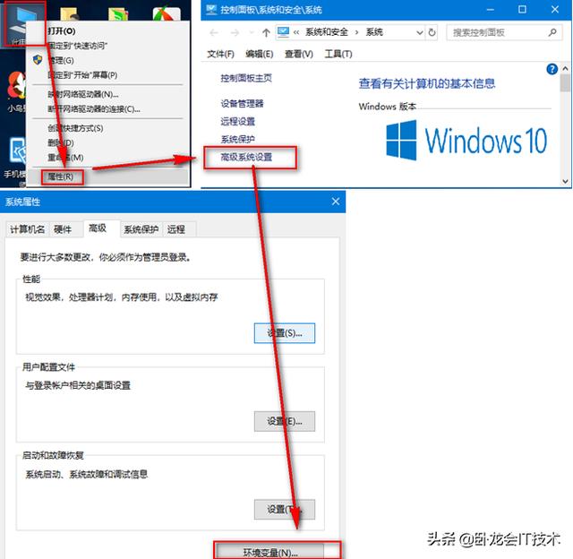 win10下hyperlynx导不进BRD问题？这样就解决了