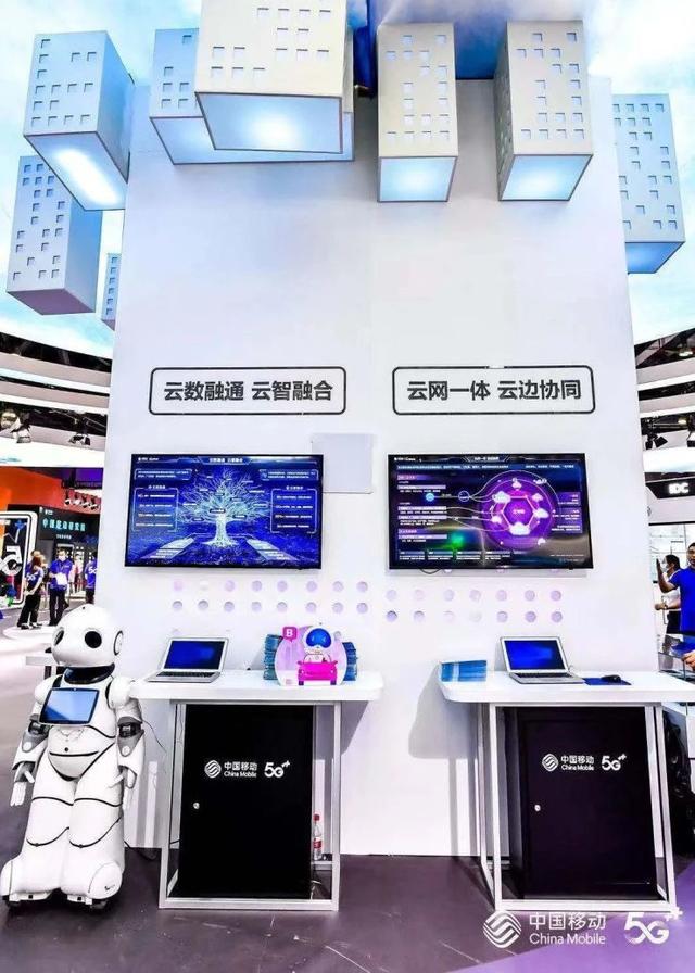 2020中国移动全球合作伙伴大会移动云展区精彩回顾，期待来年再见