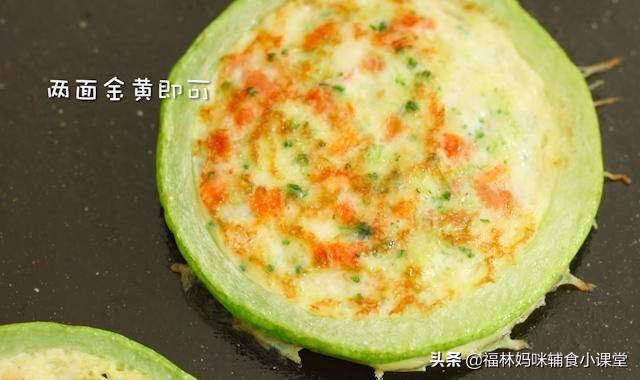 超级宝妈■辅食怎么做营养更翻倍？西葫芦蛋饼，荤素搭配，轻松满足5种营养