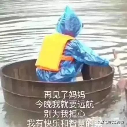 【超级宝妈】父母的套路到底有多深？太心疼孩子了哈哈哈哈