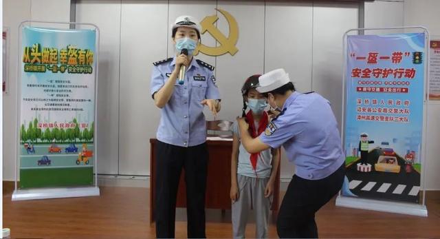 你的育儿经|【六一专题】成长与安全一路“童”行，请送给您的孩子“一盔一带”！