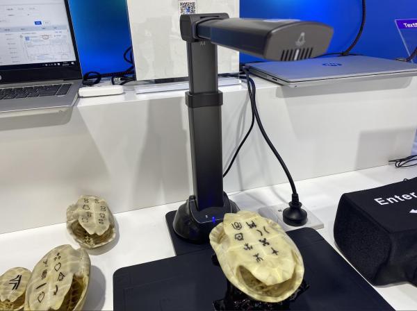 人工智能|为了这件事，诗人、外卖小哥、医生、家装设计师都来了……