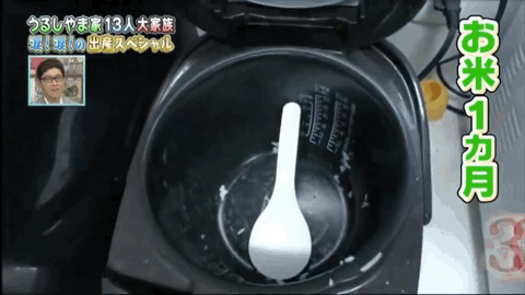 一路向北@结婚20年生11个娃！41岁妈妈带娃日常：5:00起床，0:50睡觉，有时只睡2小时.....