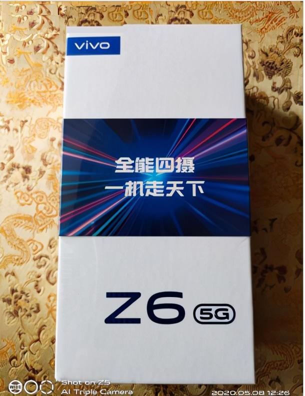 VIVO 手机Z6，5G手机系列电池是长板的一款水桶机