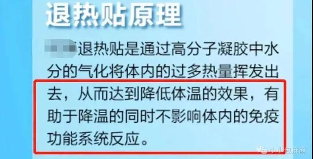 超级宝妈■坑人又没用的母婴用品TOP10，最后一个简直了！