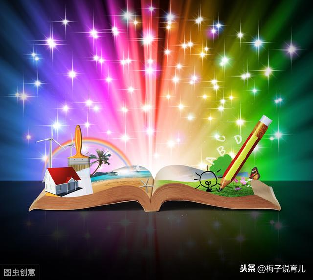 #你的育儿经#一位妈妈给孩子立下十条家规，蕴藏着大智慧，值得其他父母借鉴！