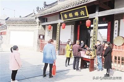 [玩乐足迹]南阳市部分景区有序恢复开放：无接触实名购票 演出节目暂取消